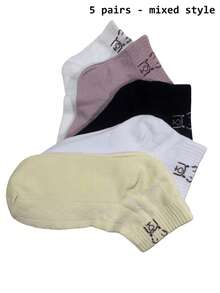 1/2/3/4/5/10 Đôi tất cổ chân hình gấu dễ thương dành cho nữ, tất hoạt hình mềm mại, thời trang thường ngày, phù hợp cho nữ mặc hàng ngày. - Nhiều màu - Xem 7