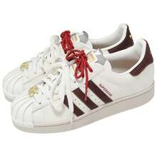 Adidas Superstar 2 'Chinese New Year-Year Of The Horse' White Cloud-White Preloved-Brown Aluminium Sneakers Men KJ6293 - 彩色 - 查看 3