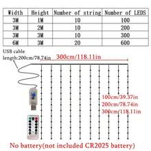 USB供電窗簾仙女燈，遙控控制8種閃爍模式，適用於聖誕節、萬聖節、婚禮、生日、派對、居家花園、節日裝飾 - USB窗簾燈串 - 查看 3