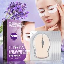 夜間睡眠眼貼平滑抗皺面部護膚貼紙 - 白色 - 查看 10