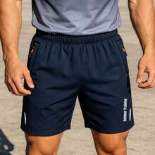 5条/套 男士健身短裤，夏季休闲运动短裤，轻便速干训练短裤，适合户外、街头、旅行，简约百搭男士短裤 - 彩色 - 查看 5