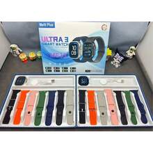 Couple Digital Watches - Silver - View 4