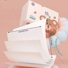 280 pezzi/confezione Fazzoletti facciali premium, senza sbiancanti ottici, fazzoletti, tovaglioli, asciugamani di carta, tessuti assorbenti e resistenti, adatti per casa, dormitorio, ufficio, esterno, forniture per la pulizia, strumenti per la pulizia, forniture natalizie - tessuto - Visualizzare 7