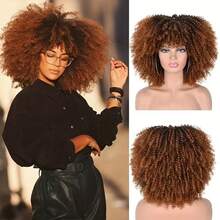 Barbique 16 Inch Ombre Brown Short Afro Curly Wig With Bangs |   Glueless Synthetic Kinky Curls, High-Temperature Fiber, Net Cap, 180% Density, Look Parties & Special Occasions, And Halloween Wigs - A-Brown - 查看 2