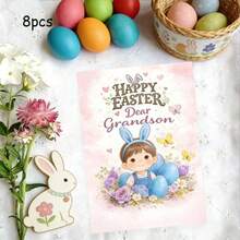 Customized Easter Cards, Customized Wedding Greeting Cards, Mother's Day Cards, Birthday Cards, Thank You Cards, Party, Birthday, Wedding Season, Gift Message Cards, Postcards, Wedding Cards, Love Letters, Wedding Season, Easter, Valentine's Day - Easter Card 10x14cm - View 19