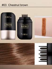 1支一次性白发遮盖笔，快速遮盖白发根，黑色、深棕色、浅棕色可选，男女通用，便携式 - 彩色 - 查看 14