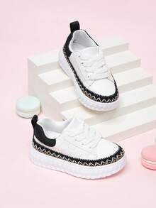 Kids' Soft Sole Versatile Sneakers, Fashion Girls' Casual Canvas Shoes, Boys' Leisure Flat Shoes - Beige - View 5