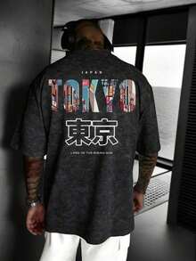 Camiseta de Manga Corta para Hombre, Versátil y a la Moda, con Slogan en Inglés "TOKYO" y Elemento de Tokio Impreso - Negro 2 - Ver 13