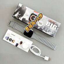 S11U3 & C900 Ultra 3 Smart Watch| Bluetooth Calling, Blood Oxygen & Sleep Monitor With 2.19" TFT Screen - C900Ultra3末激活-(灰色) - 查看 4
