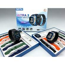 Couple Digital Watches - Silver - View 5