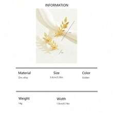 1 Pair Stylish Metal Wheat Ear Brooch, Suit Lapel Pin, Shirt Collar Decor For Men & Women - 黃金 - 查看 4