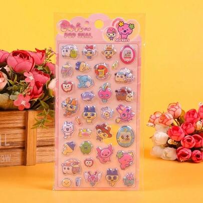 These 3D Embossed Stickers, 3D Stickers, Gem Stickers, Crystal Stickers, Cute Decorative Stickers, Sponge Stickers And Plastic Stickers Come In 2 Designs. They Can Be Used To Make Sticker Albums, Notebooks, Refrigerators, And Even Decorate Your Own Phone Cases.