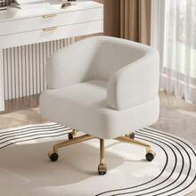 Contemporary Design Swivel Chair, Leisure Swivel Chair, 5 Wheels, 360° Rotation, Chenille, Beige, 71 * 60 * 71 Cm - Beige - View 5