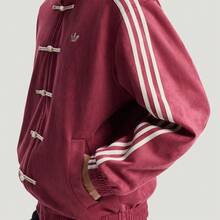 Adidas Originals CTT Chinese Track Casual Jacket KR0294 Unisex Red - 紅色 - 查看 4