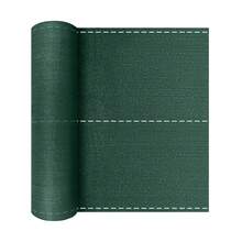 Outdoor Privacy Screen - Vert Foncé - View 12