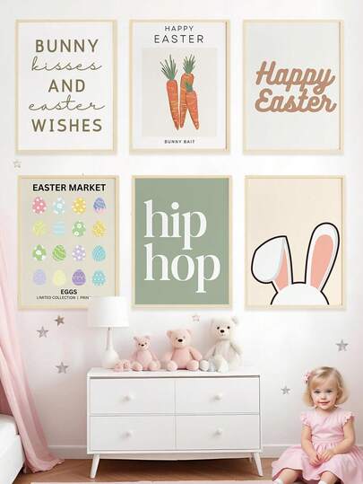 1pc Canvas Wall Art - Baby Goods – Easter Art, Easter-Themed Gallery Wall Art Print Framed Nursery Wall Art Perfect For Playroom Decor Nursery Decor, Daycare Decor, Preschool Decor Boy's Room Decor Girl's Bedroom Decor Children's Room Decor Easter Wall Decor, Spring Nursery Decor, Easter Kids' Room Poster, Spring Decor Poster
