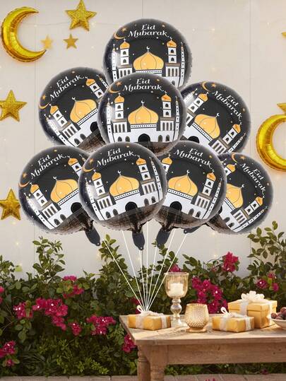 9个18英寸黑金开斋节气球，斋月快乐和开斋节气球，斋月吉祥乳胶气球套装，适用于室内/室外派对，开斋节派对用品，伊斯兰穆斯林聚会装饰，斋月开斋节装饰，斋月家居装饰，开斋节餐桌装饰，斋月礼物，宰牲节派对气球