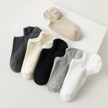 6 Pairs Of Solid Color Boat Socks, Suitable For Both Men And Women, Spring Thin Version, Suitable For Casual And Formal Occasions, Daily Comfort, Minimalist Design, Soft Fabric - 彩色 - 查看 3