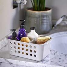 Joseph Joseph EasyStore Compact Storage Basket - 1 - 查看 5