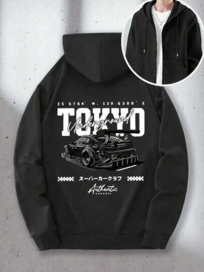 KID005-1Sudadera con cremallera , Envío desde México