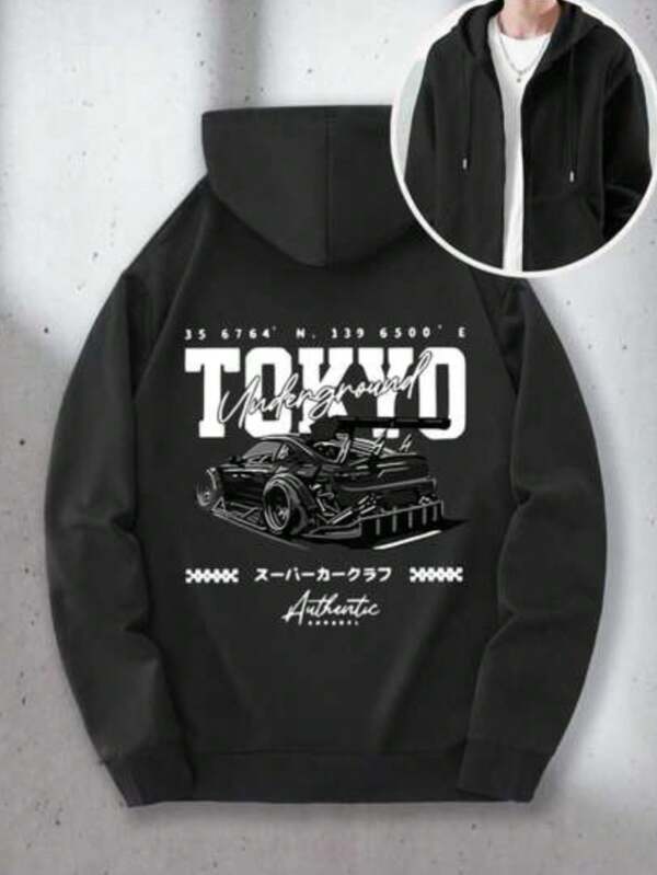 KID005-1Sudadera con cremallera , Envío desde México