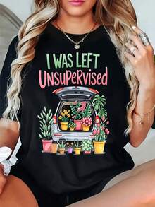 I Was Left Unsupervised Car Trunk Plants Graphic T-Shirt For Women, Oversized Crewneck Tees Casual Wear, Spring Cotton Tops Short Sleeve, Summer Basic Tees, Funny Clothes For Women - 黑色 - 查看 1