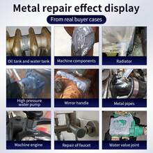 1/2支装 强力AB环氧树脂胶，速干型浇注胶，适用于金属、陶瓷、不锈钢、散热器、水龙头、PVC管材、太阳能水箱、汽车美容、热水器、家用电器等。 - AB鑄工膠 - 查看 5