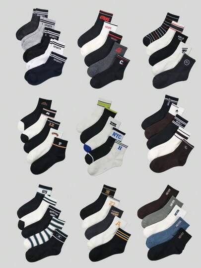 1双/5双装 男士纯棉字母条纹图案休闲运动短袜