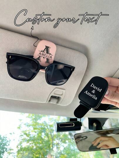 Customized PU Sun Visor Clip, Personalized Laser Engraved Car Interior Glasses Clip, Customized Auto Accessories, Car Glasses Holder, Interior Accessories, Eyeglasses Storage Rack