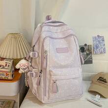 可爱自然星形图案背包，轻便大容量，适合初中女生 - A - 查看 13