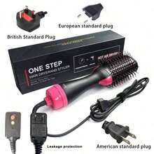 1 Pc Multifunctional Hot Air Comb,4-In-1 Hot Air CombHair Dryer, For Hair Curler & Straightener, Puffy Hairstyling,One-Step Volumizer Hair Dryer And Styler,Less Frizz, More Shine And Less Heat Damage For Salon-Style Blowouts Black/Pink - 查看 7