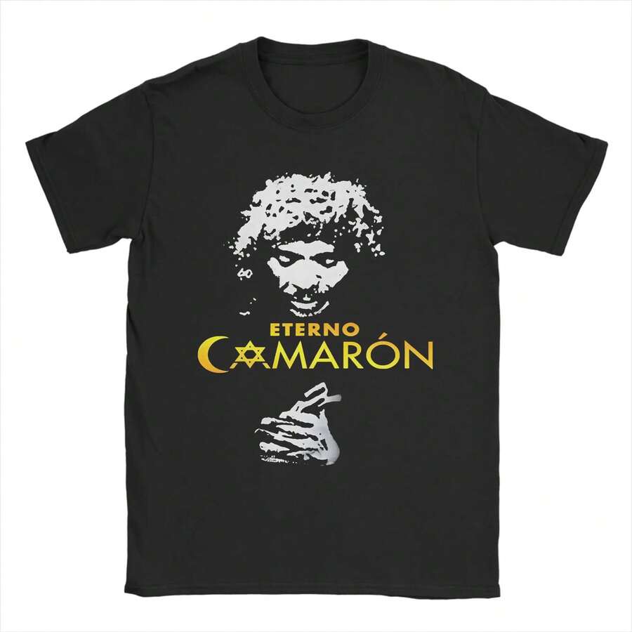 Camiseta Camarones De La Isla, cantante española, única, 100% algodón, cuello redondo, manga corta, idea de regalo - Negro - Ver 1