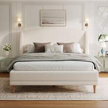 Upholstered Bed 140*190 Cm In Bouclé Fabric, Wing Headboard, Curved Design, Solid Slatted Base, Rubberwood Legs, Ivory White - White - View 6