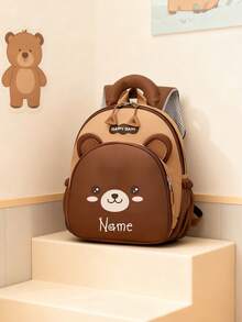 1pc Mini Casual Multipurpose Black & Brown Backpack With Cute Cartoon Bear Print And Nylon Zipper Closure. This Latin Dance And Fitness Backpack Is Customizable. Custom Packaging Can Add Personal Name Or Holiday Greetings. Customizable With Name, Letter, Lucky Number, Etc. Suitable For Travel, Outings, Dancing, Workout, Birthday Gift, Souvenir Bag, Back To School, Christmas And New Year. - Brown - View 10