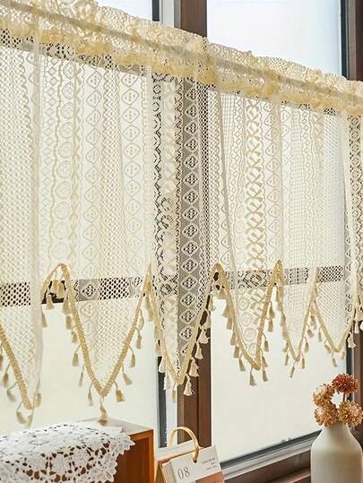 1pc Jacquard Lace Edge Small Window Curtain Half Valance, Suitable For Bedroom, Kitchen And Various Occasions