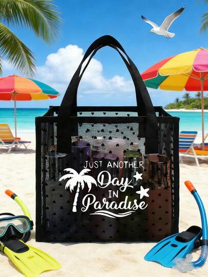 1/2 piezas Conjunto de bolso de playa de malla transpirable, bolso de cosméticos de malla, diseño de patchwork de vacaciones en la playa, estrella de mar y estampado de letras de perlas falsas, bolso de hombro plegable de gran capacidad para mujeres, adecuado para picnic en la playa, vacaciones, impermeable y multiusos, adecuado para adolescentes, estudiantes, oficina, viajes, compras, regalo del Día de la Madre