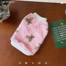 可愛熊牛花紋寵物衣服－柔軟蓬鬆抓絨狗毛衣，保暖舒適貓背心，適合小型犬、中型犬與貓，時尚寵物服飾，適用日常穿著、寒冷天氣、拍照 - 彩色 - 查看 6