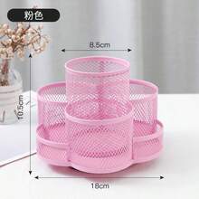 Multifunctional Creative Rotating Metal Desktop Stationery Organizer Pen Holder - Rotating Pen Holder - View 9