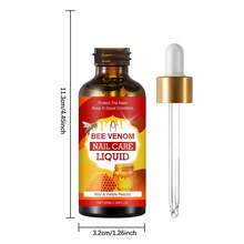 指甲护理液，滋润呵护手足指甲，软化并亮泽指甲表面，温和成分指甲调理液 - 50毫升 - 查看 3