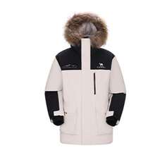 CAMEL CROWN Women's Down Jacket, Workwear Style, Goose Down, Waterproof, New Winter Style, Cold-Resistant, Warm, Hooded, Fleece-Lined, Mid-Length Parka. - Oak Gray/Phantom Black - View 4