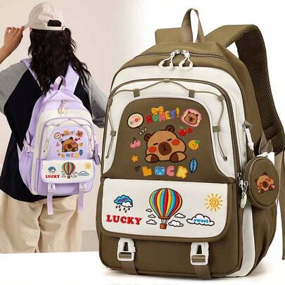 Capybara Simulation Embroidery Leisure Laptop Backpack, Large Capacity College Backpack For High School Middle School Students, Computer Backpack With Flexible Shoulder Strap, Waterproof School Bag School Backpack, Casual Travel Backpack With Multiple Layers,Lightweight Casual Daypack, Elementary Bookbag