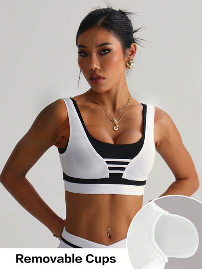 女士纯色黑白拼接可拆卸衬垫工字背运动针织文胸 春季