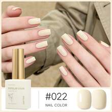 1瓶15毫升凝胶指甲油 - 持久亮泽，高饱和度光泽，坚固耐用，适合美甲沙龙DIY，女士美甲礼物 - 彩色 - 查看 26