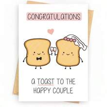 1 Pc Wedding Card, Congratulations Card, Toast, Happy Couple (Including Envelope), Small Business Supplies, Thank You Card, Birthday Gift, Card, Unique Items, Gift Card - Single Piece - View 2