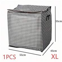 大容量可折叠收纳篮，实用塑料收纳箱，适用于浴室、洗衣房、瑜伽垫、零食、玩具及杂物，可用于客厅、卧室、家居收纳、厨房、宿舍、办公室等场所，也可作为收纳盒、篮子、整理器、房间收纳、垃圾桶、礼品篮、礼品盒、壁柜、家居装饰和厨房配件使用。 - 多色 2 - 查看 15