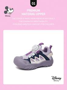 Disney 1 双米奇联名儿童运动鞋，适合日常穿着、节日、运动、户外活动，舒适、防滑、透气（男童运动鞋、男童滑板鞋、儿童运动鞋、女童运动鞋、女童滑板鞋） - 紫色 - 查看 3