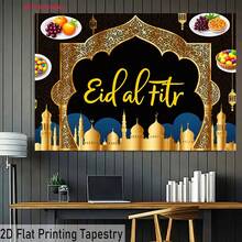 1件装 2D 平面开斋节快乐横幅 | 涤纶材质，金门大桥图案，印花，适合节日庆祝活动 - 彩色 - 查看 3