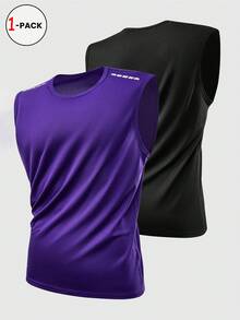 Camiseta de tirantes de moda para hombre, top de entrenamiento transpirable y de alta elasticidad - Multicolor - Ver 2