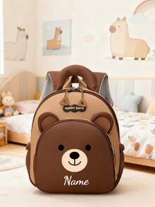 1pc Mini Casual Multipurpose Black & Brown Backpack With Cute Cartoon Bear Print And Nylon Zipper Closure. This Latin Dance And Fitness Backpack Is Customizable. Custom Packaging Can Add Personal Name Or Holiday Greetings. Customizable With Name, Letter, Lucky Number, Etc. Suitable For Travel, Outings, Dancing, Workout, Birthday Gift, Souvenir Bag, Back To School, Christmas And New Year. - Brown - View 18