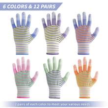 Para rękawiczek w paski zebry, antystatycznych, ogrodowych, antypoślizgowych, odpornych na zużycie, kolorowych, damskich rękawiczek ogrodowych, rękawiczek ogrodowych, ochronnych rękawic roboczych do pracy na świeżym powietrzu, oddychających rękawiczek ogrodowych dla kobiet - B - Zobacz 2